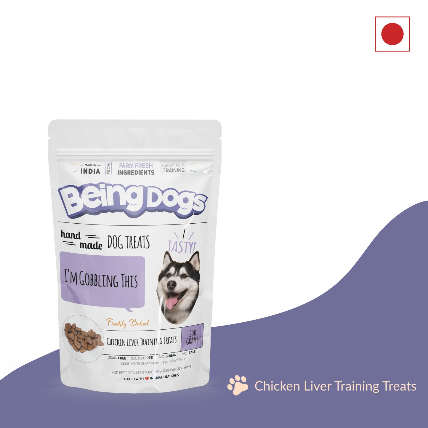 Chicken Liver Training Treats For Dogs
