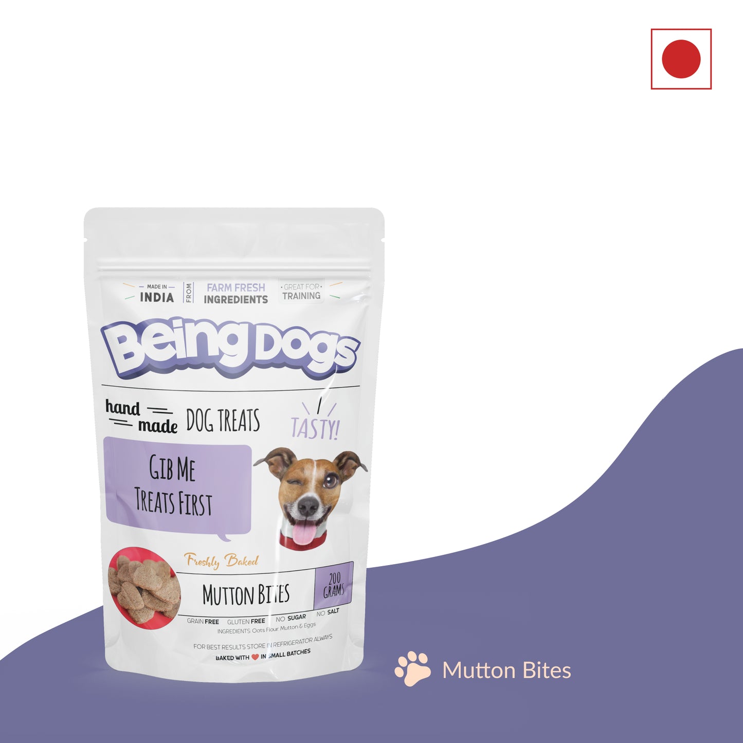 Mutton Bites For Dogs